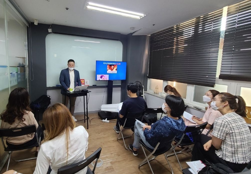 고급 강의 특강